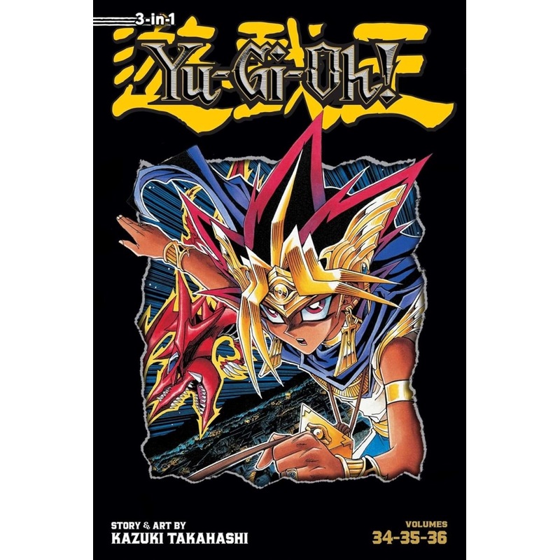 Yu-Gi-Oh! (3-In-1 Edition) Vol. 12
