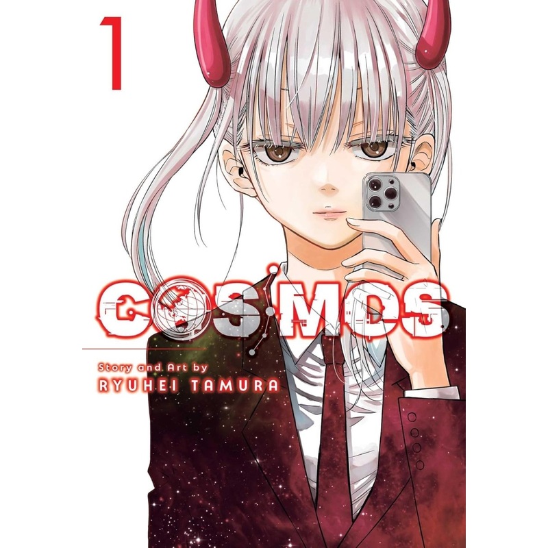 Cosmos GN Vol 01