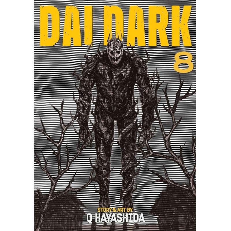 Dai Dark GN Vol 08