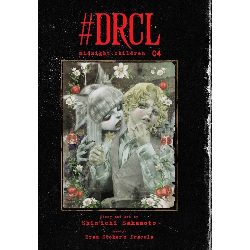 #DRCL Midnight Children, Vol. 4 HC *DAMAGED*