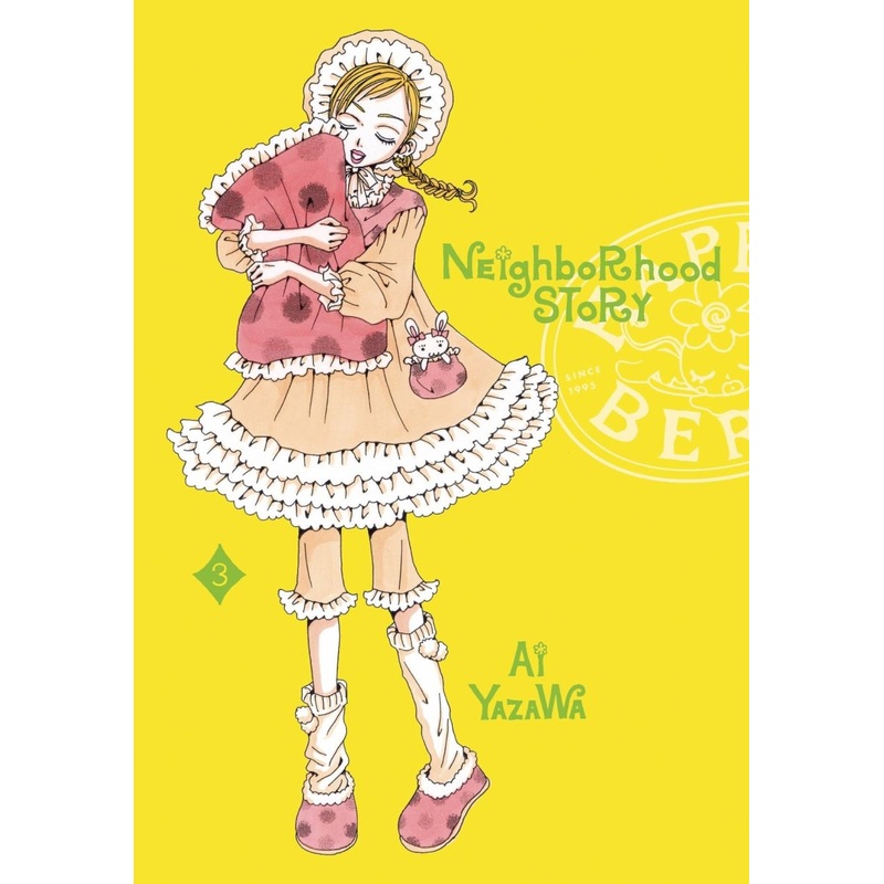 Neighborhood Story GN Vol 03