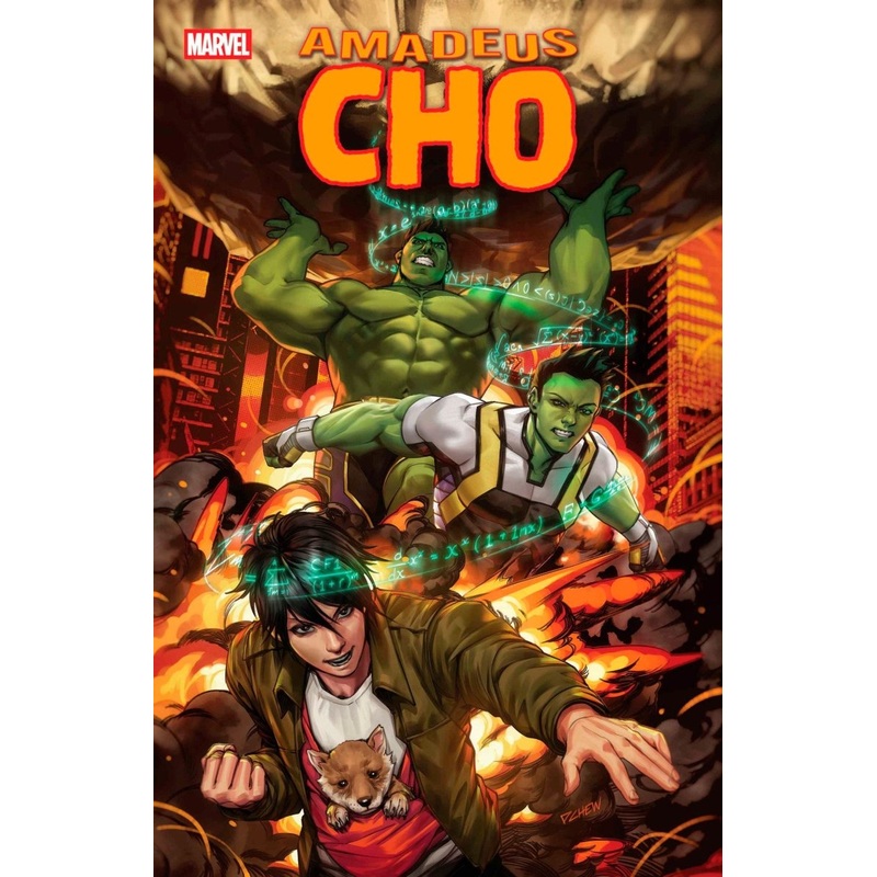 Amadeus Cho 20th Anniversary Special #1