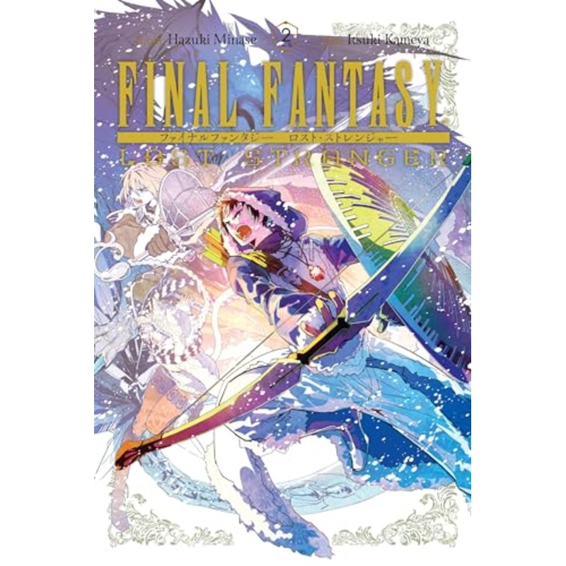 Final Fantasy Lost Stranger, Vol. 2