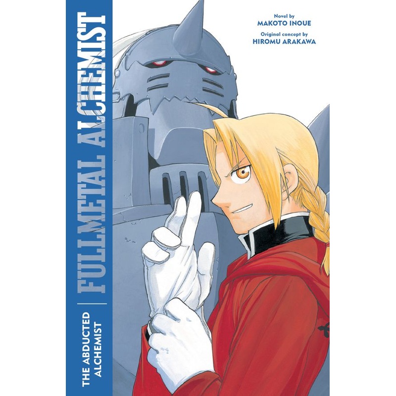 Fullmetal Alchemist: The Abducted Alchemist: Second Edition