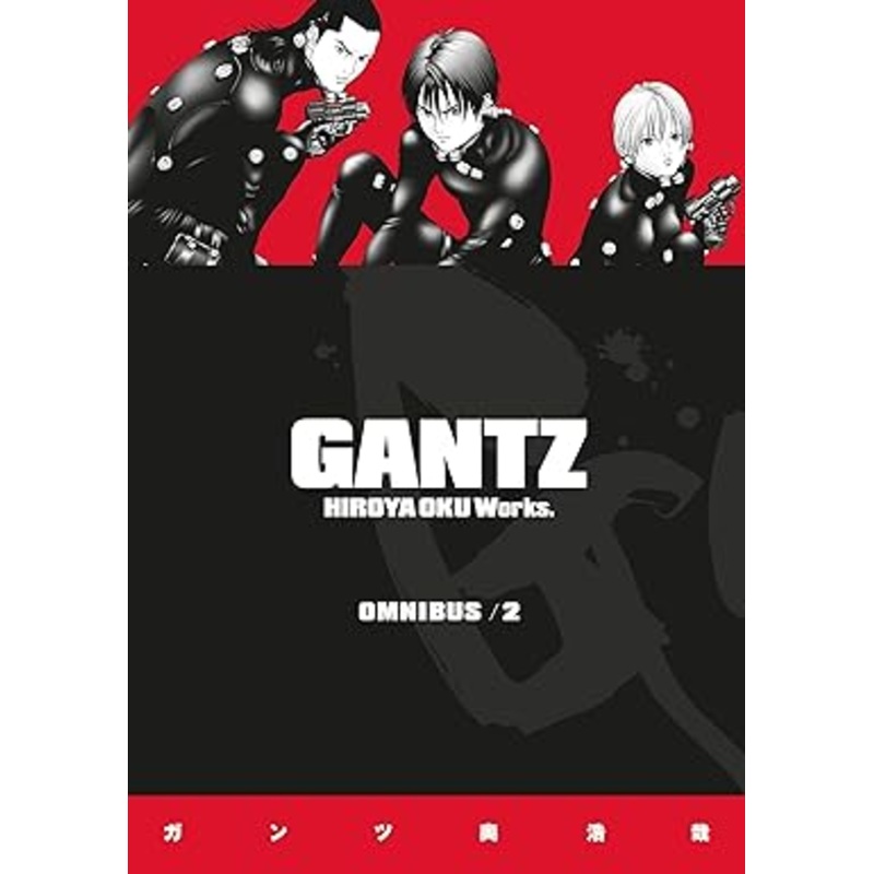 Gantz Omnibus Volume 2