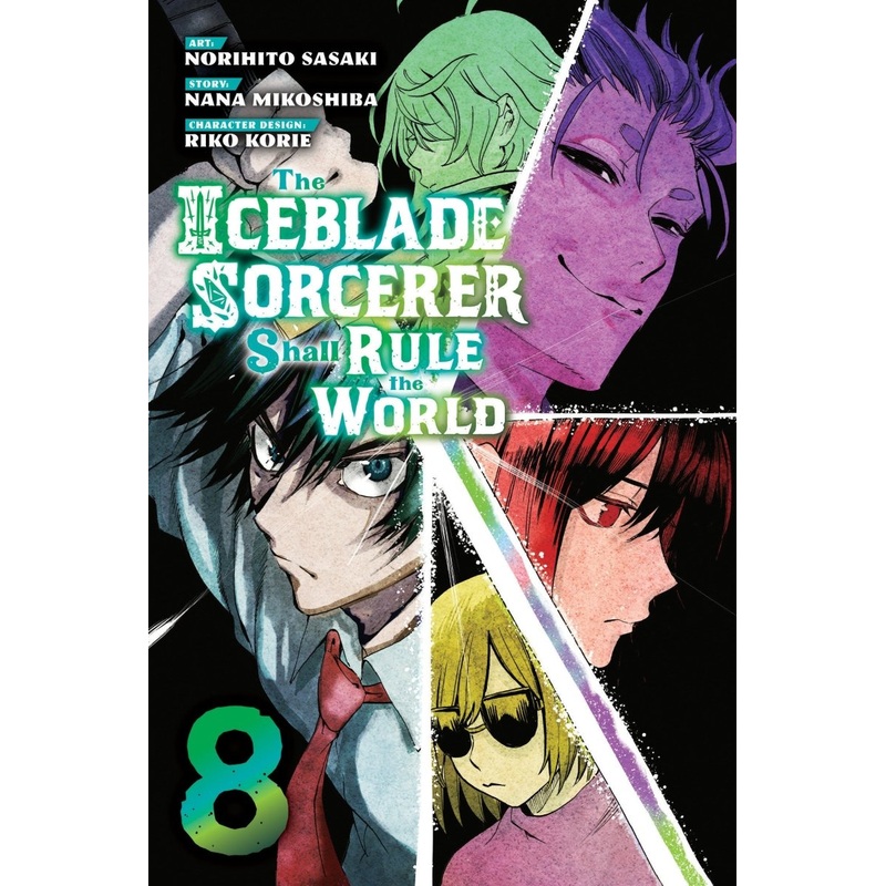 The Iceblade Sorcerer Shall Rule The World 08