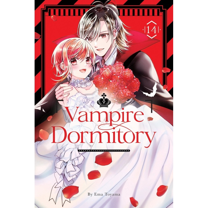Vampire Dormitory 14