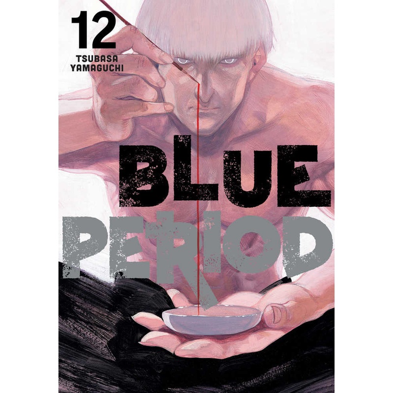 Blue Period Graphic Novel Volume 12
