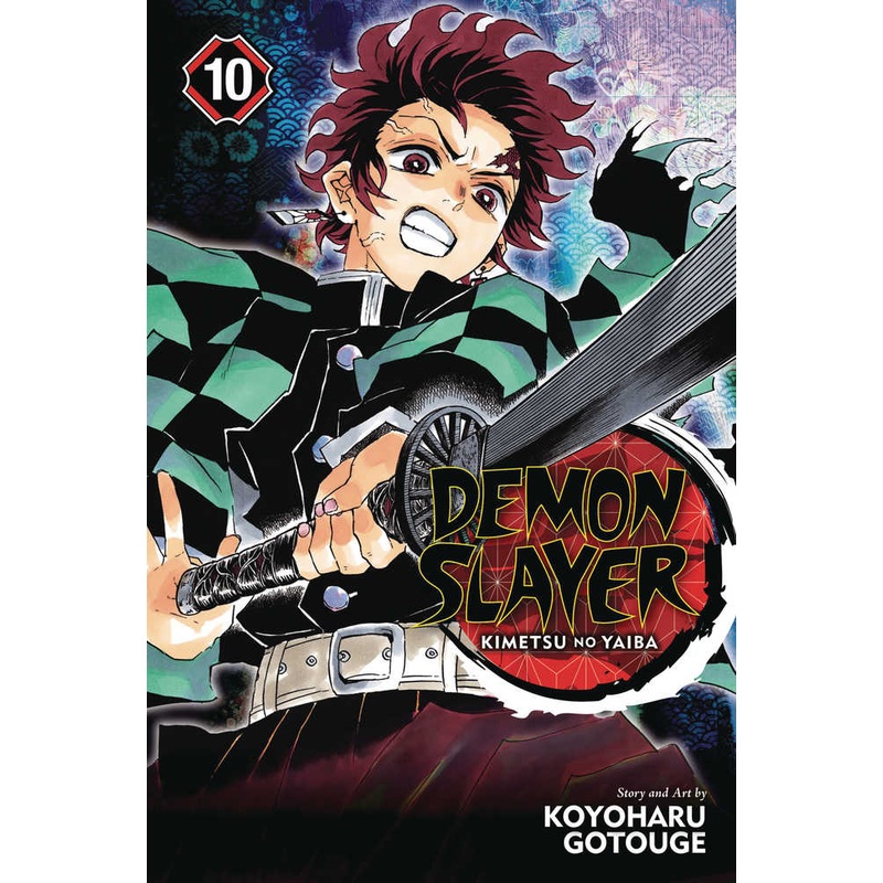 Demon Slayer Kimetsu No Yaiba Graphic Novel Volume 10