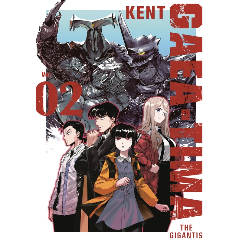 GAEA-TIMA the Gigantis 2