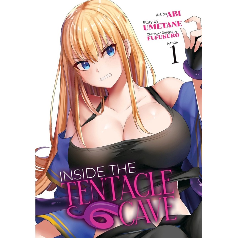 Inside The Tentacle Cave (Manga) Vol. 1