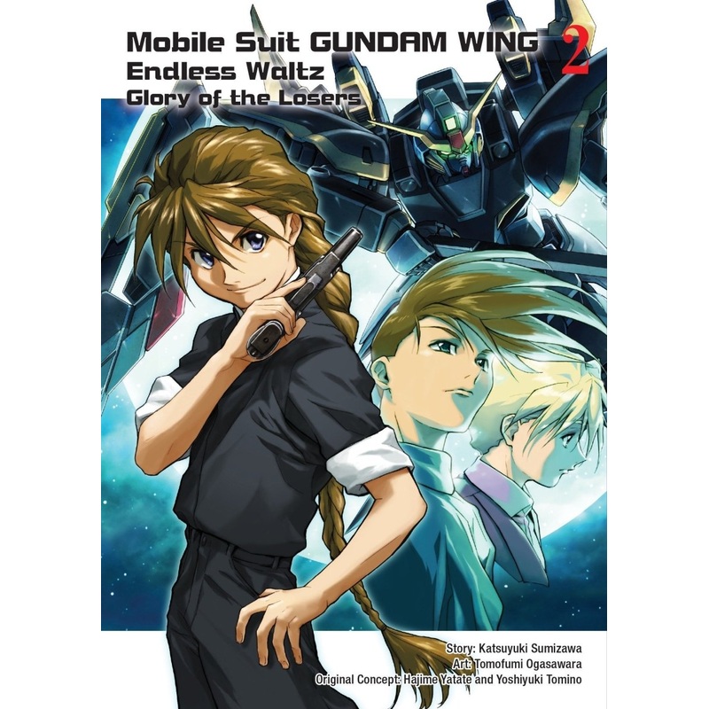 Mobile Suit Gundam Wing 2