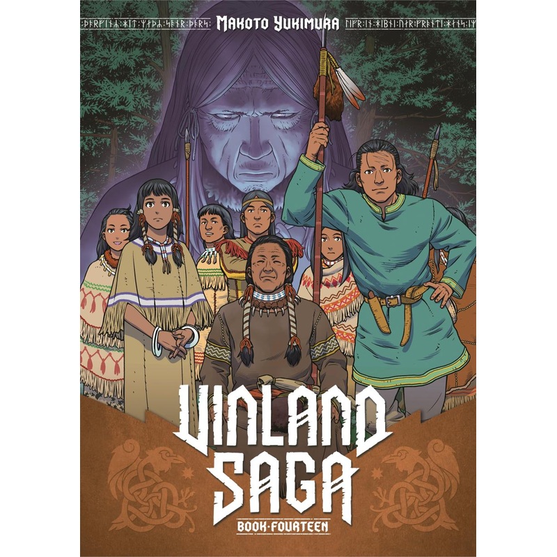 Vinland Saga 14 (Hardcover)