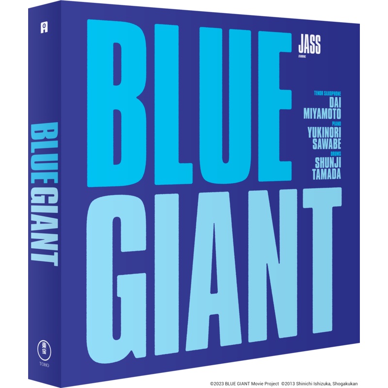 Blue Giant - Blu-ray Collector's Edition