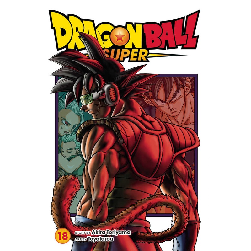 Dragon Ball Super Graphic Novel Volume 18