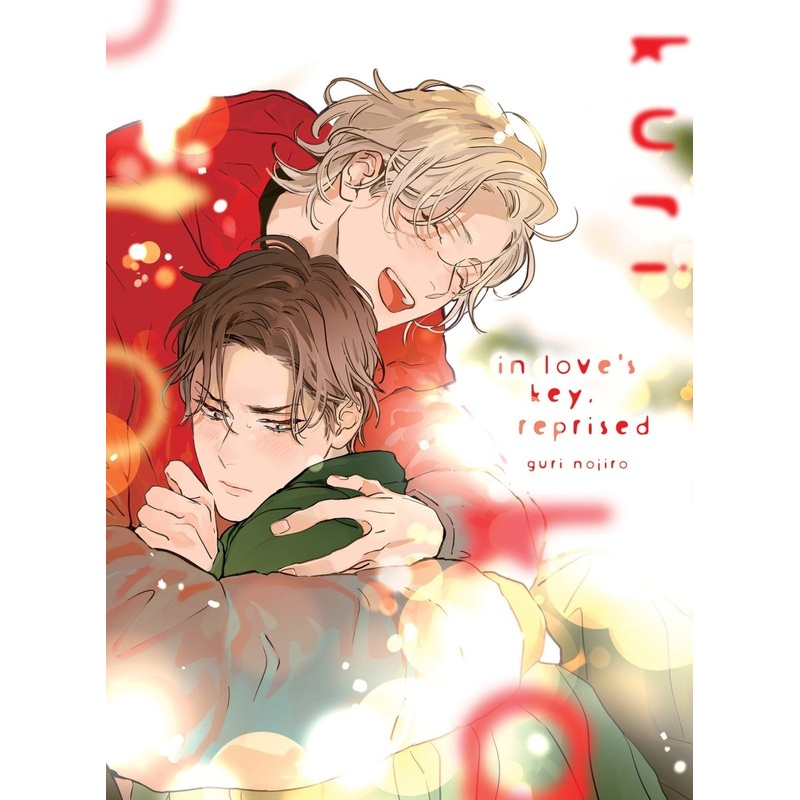 In Love's Key, Reprised *PRE-ORDER*