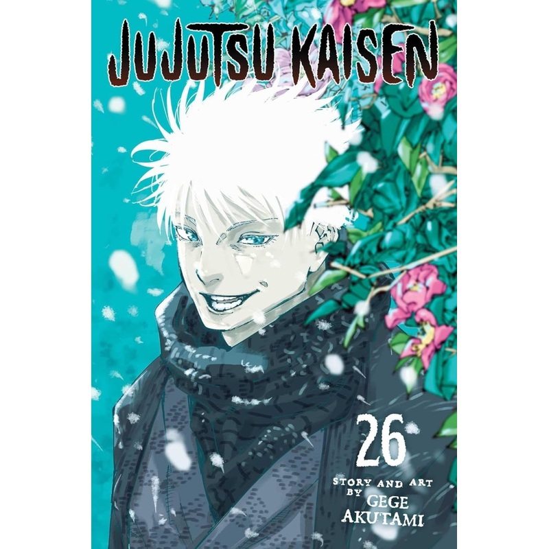 Jujutsu Kaisen GN Vol 26
