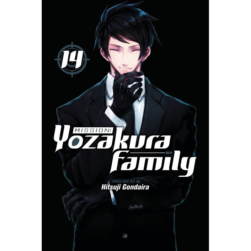 Mission Yozakura Family GN Vol 14