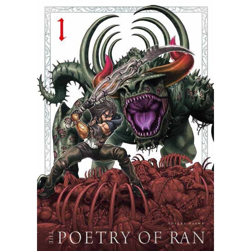 The Poetry Of Ran GN Vol 01