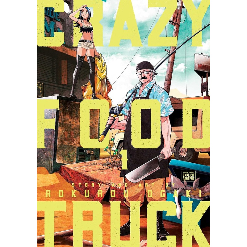 Crazy Food Truck, Vol. 01
