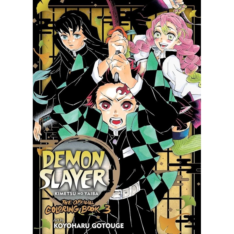 Demon Slayer: The Official Coloring Book SC Vol 03