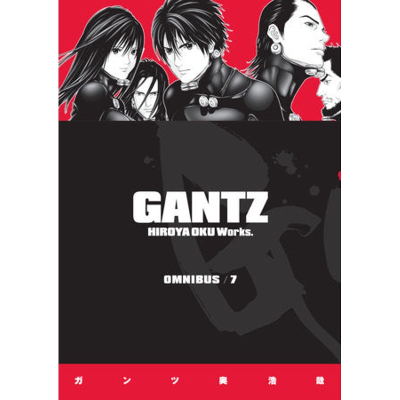 Gantz Omnibus 07
