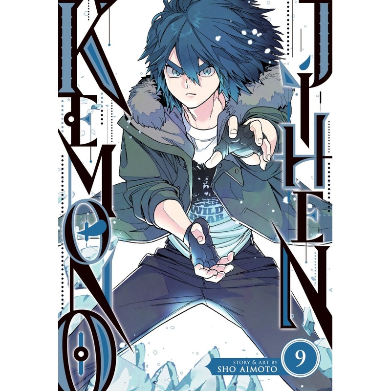 Kemono Jihen Vol. 09