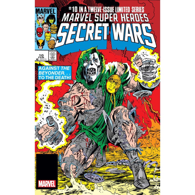 Marvel Super Heroes Secret Wars #10 Facsimile Edition Foil Variant