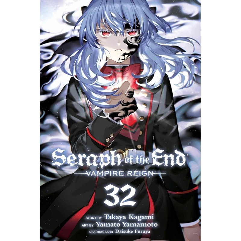 Seraph Of The End Vampire Reign GN Vol 32