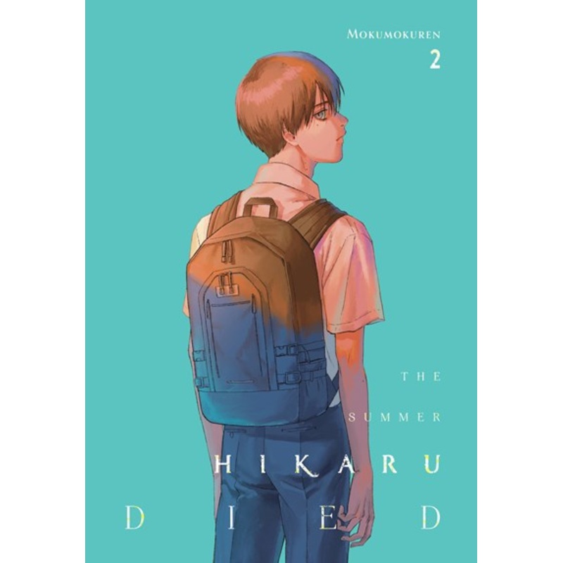 The Summer Hikaru Died Vol. 02