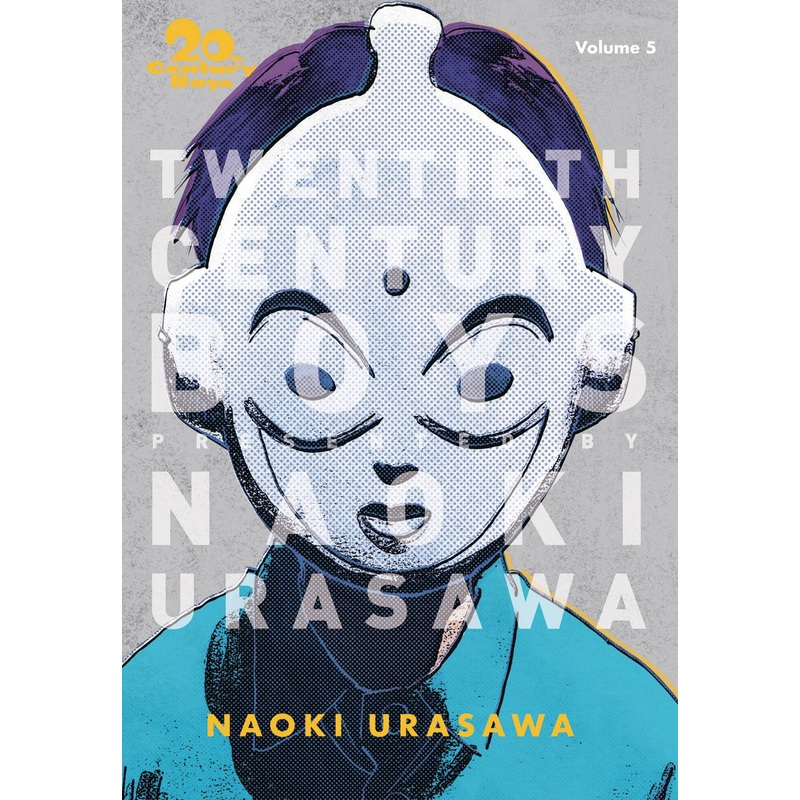20th Century Boys Perfect Edition 05