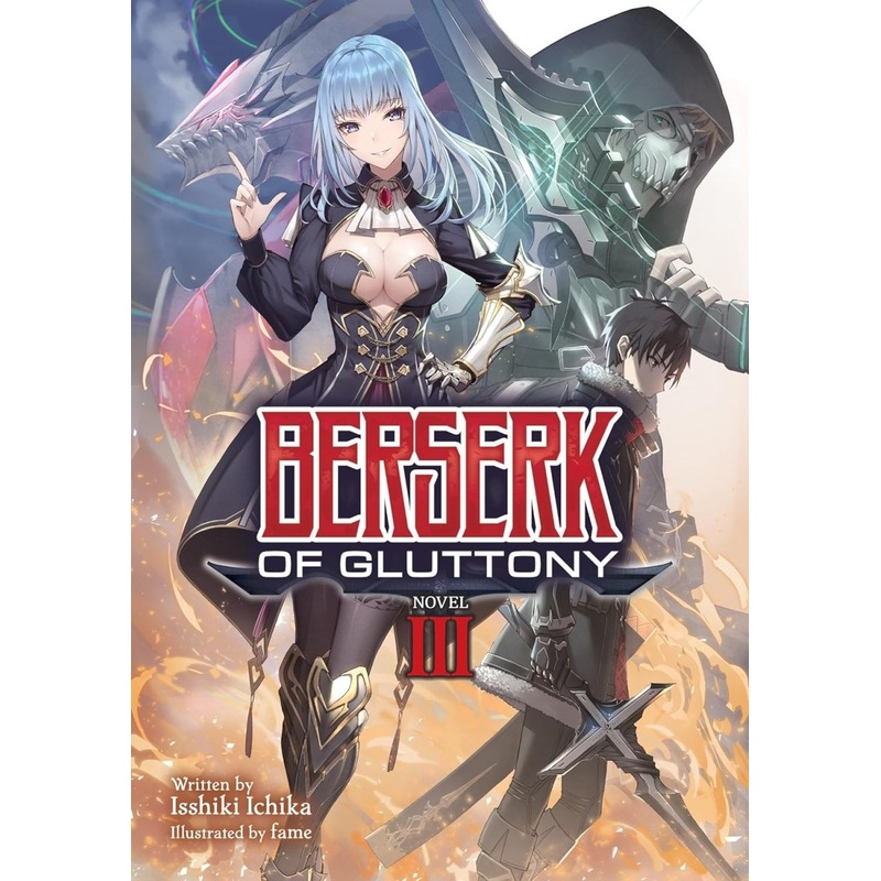 Berserk Of Gluttony (Light Novel) Vol. 3