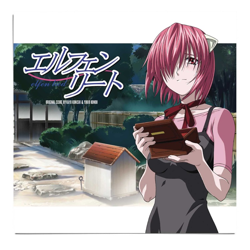 Elfen Lied Vinyl Soundtrack - AllTheAnime.com exclusive "Neon" variant