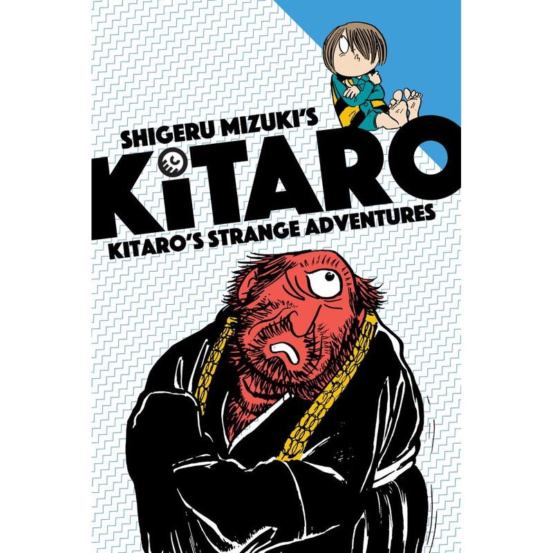 Kitaro's Strange Adventures (Kitaro, 4)