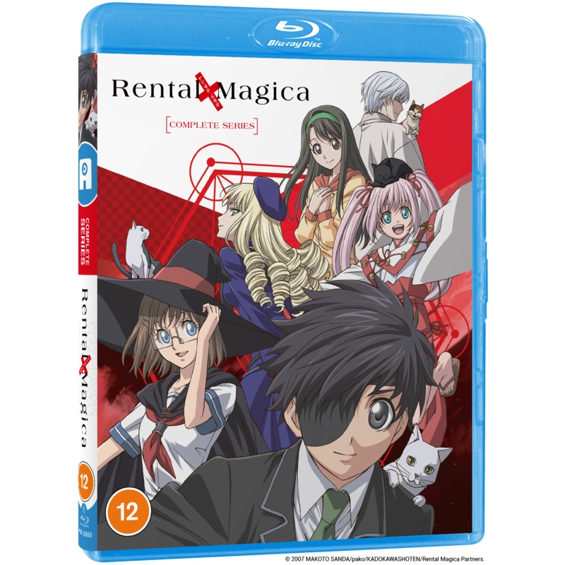 Rental Magica - Complete Series Blu-ray