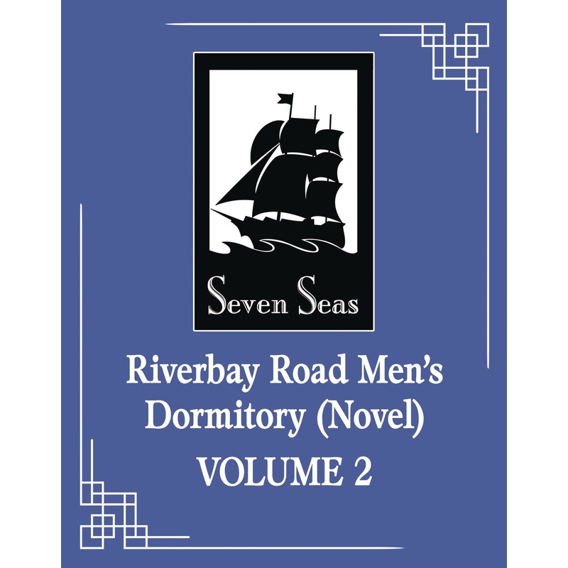 RIVERBAY ROAD MENS DORMITORY SC NOVEL VOL 02 (MR) (23 Jul Release)