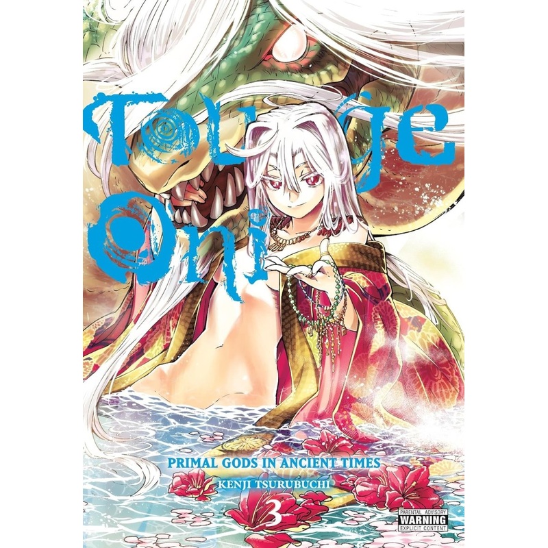 Touge Oni: Primal Gods In Ancient Times GN Vol 03