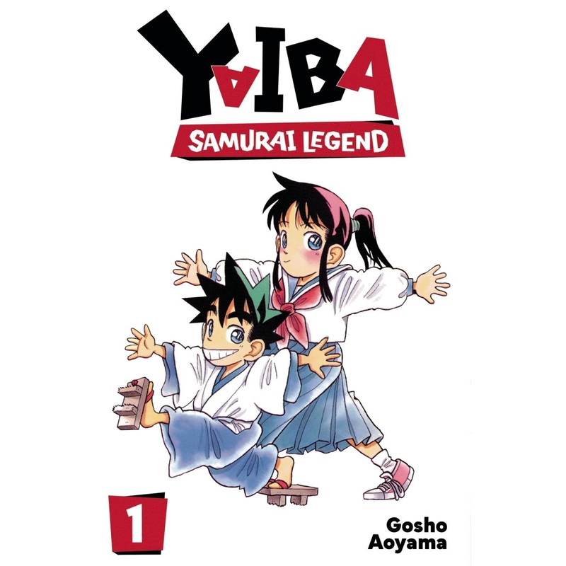 Yaiba Samurai Legend GN Vol 01 *PRE-ORDER*