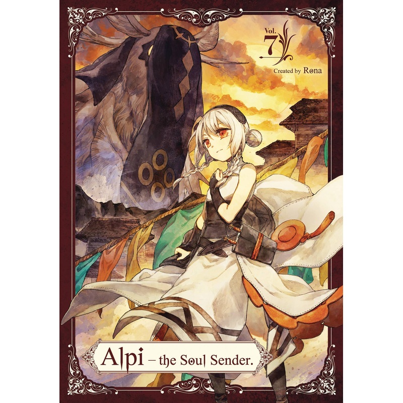 ALPI SOUL SENDER GN VOL 07 (Preorder)