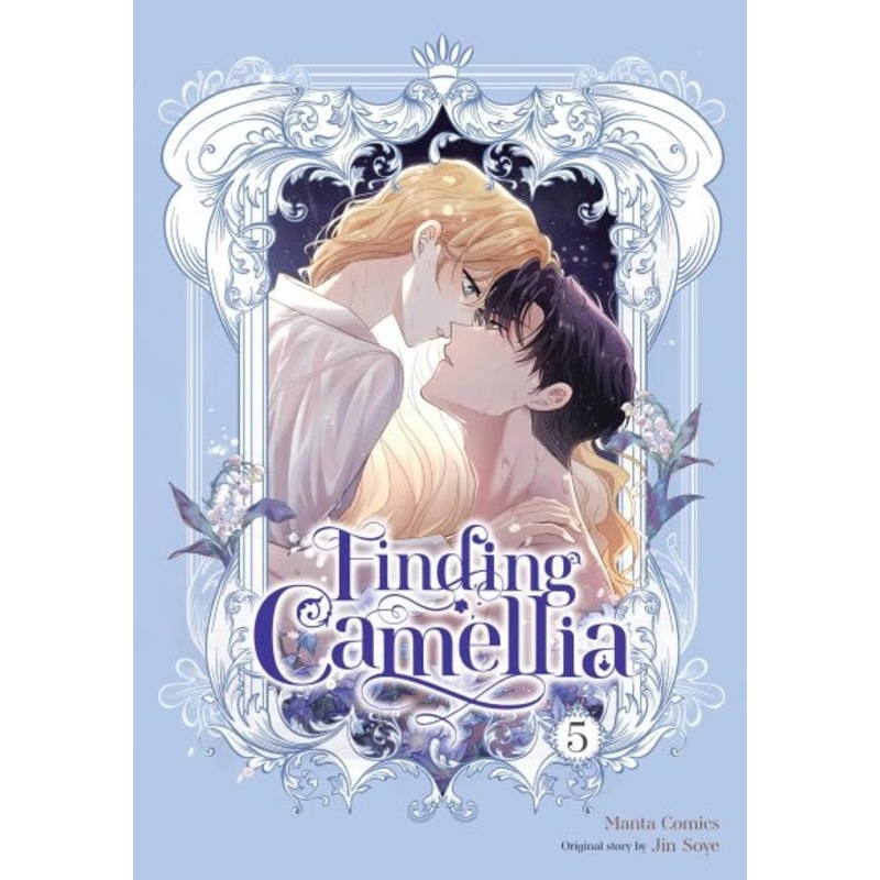 Finding Camellia GN Vol 05 *PRE-ORDER*