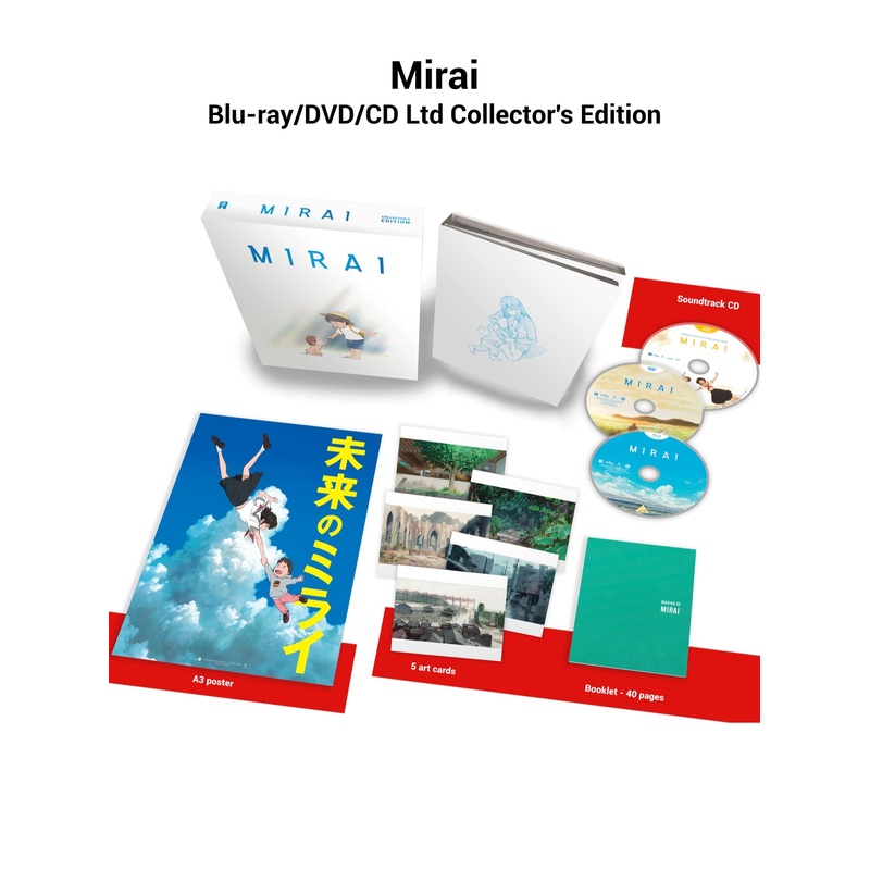 Mirai - Blu-ray/DVD Collector's Edition