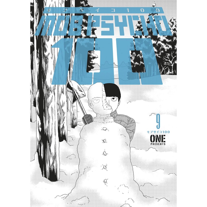 Mob Psycho 100 TP Vol 09