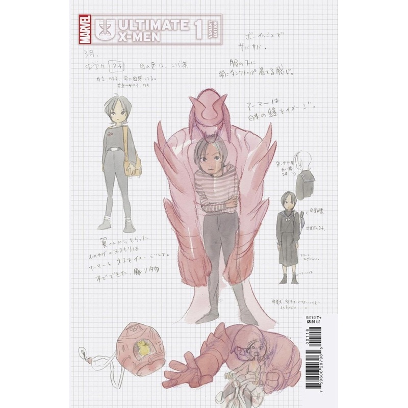 Ultimate X-Men #1 Peach Momoko 1:10 Design Variant *one per customer*