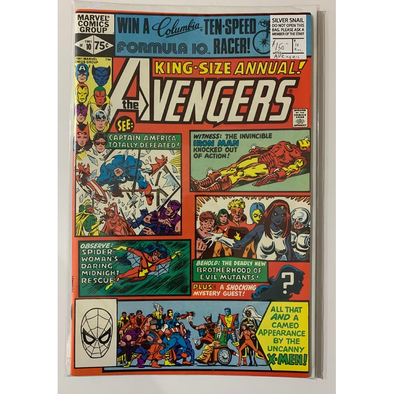 Avengers (Vol. 1 1963-1996, 2004) Annual: #10