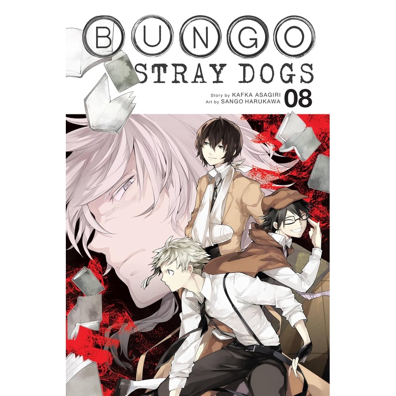 Bungo Stray Dogs, Vol. 08