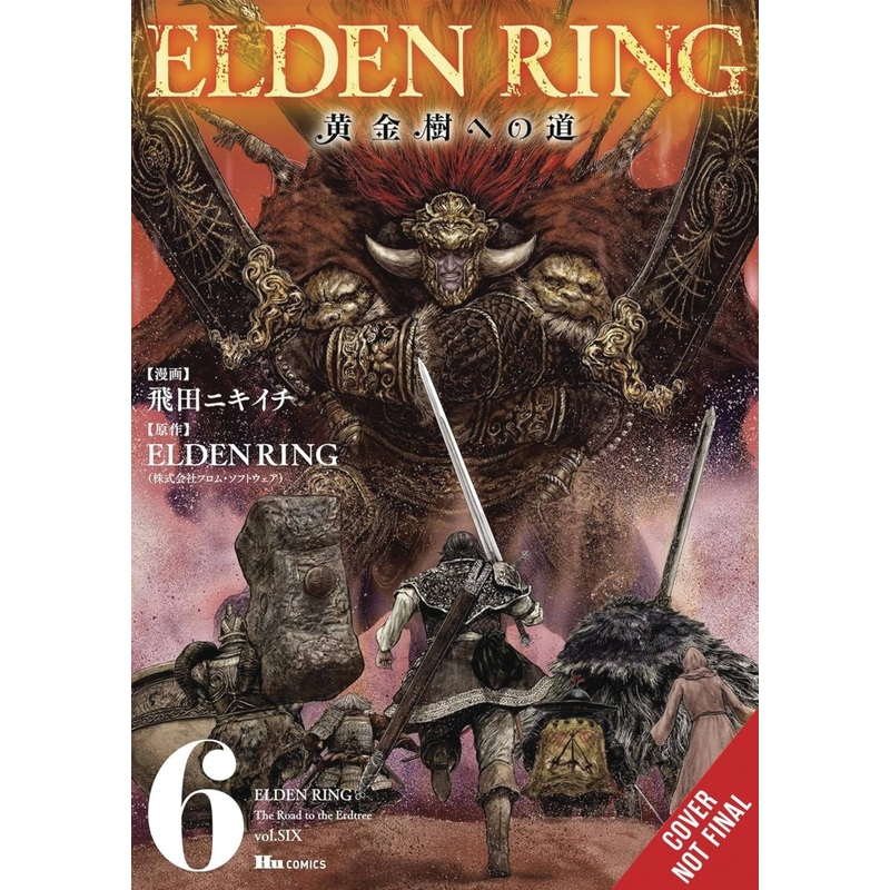 Elden Ring Road To Erdtree GN Vol 07 *PRE-ORDER*