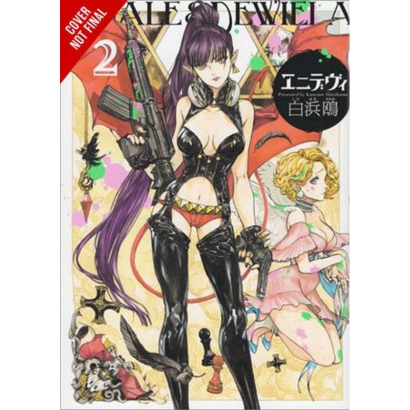 Eniale & Dewiela, Vol. 2