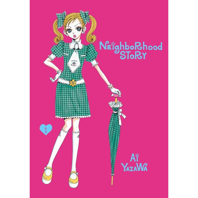 Neighborhood Story, Vol. 01