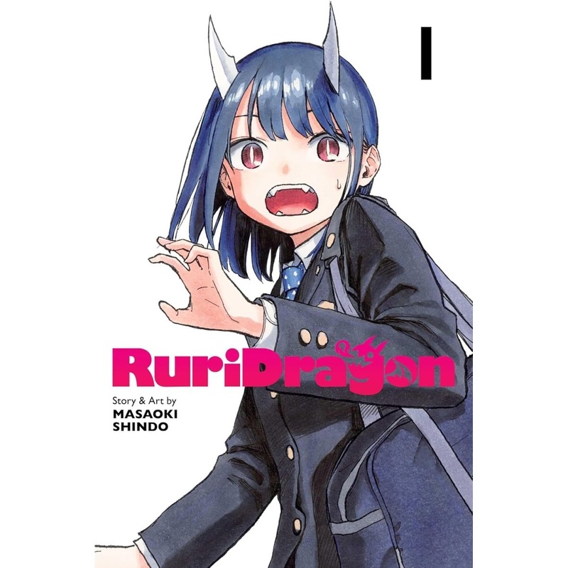 Ruridragon GN Vol 01