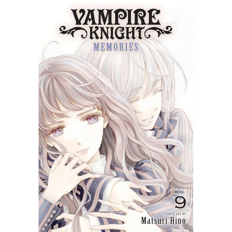 Vampire Knight: Memories GN Vol 09